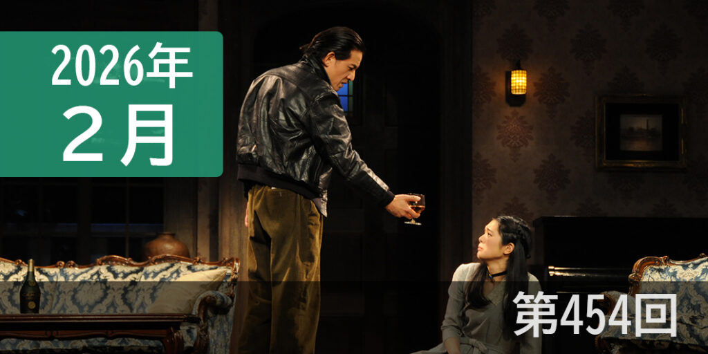 グレイクリスマス