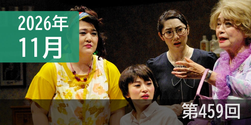 マグノリアの花たち